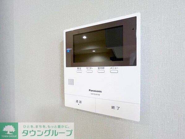 ハーモニー多摩平の物件内観写真